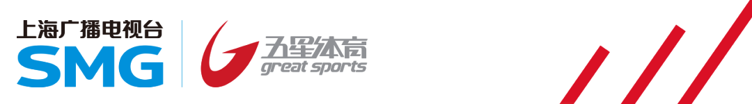 乐鱼官方入口-张帅职业生涯第3次打进500赛四强!