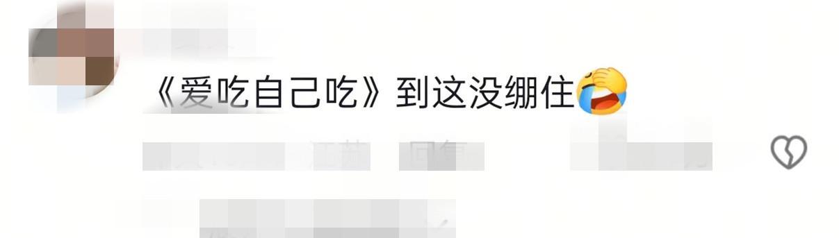 乐鱼官方网站-“投喂是最虚伪的爱！”烟台一动物园标语被指豪横，园方回应“卖投喂食品强制爱”质疑